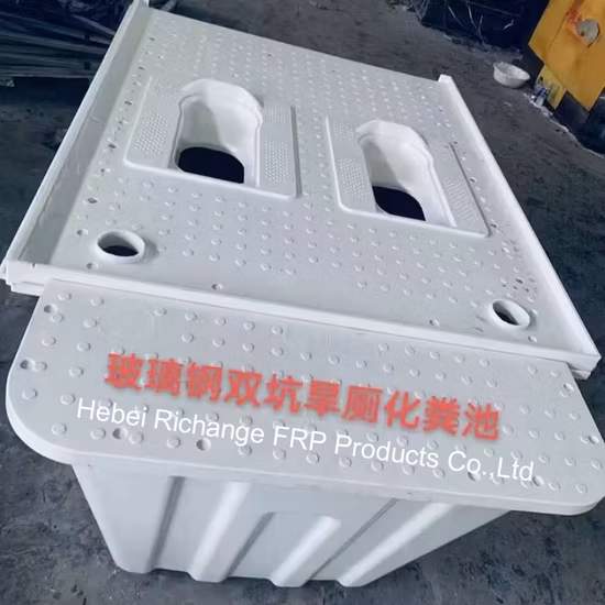 수처리 물탱크용 내구성이 뛰어난 FRP 제품